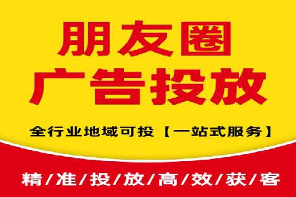 百度推广开户后如何进行数据分析与调整？