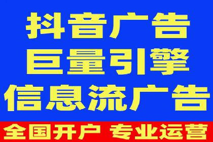 百度推广的投放技巧：从数据分析中获取优化建议