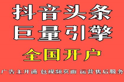 百度推广费用案例分享：如何用最少的钱获得最大的效果