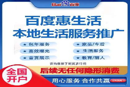 百度竞价公司案例解析：关键词优化技巧