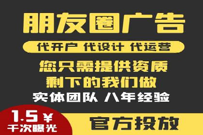 百度竞价广告的预算分配与投放周期规划