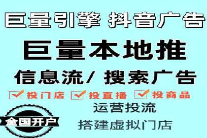 百度竞价推广公司经典案例解析：广告投放策略的智慧